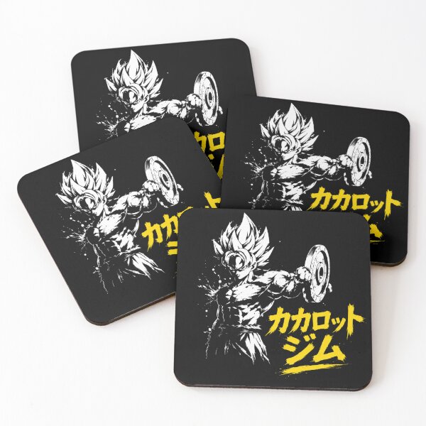 Item preview, Kakarot Gym Anime Weightlifting Funny Saiyan Workout Graphic designed and sold by Digistore1221.