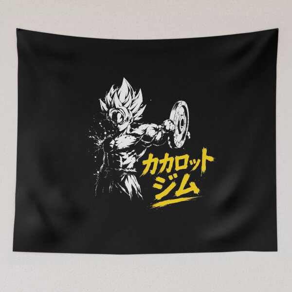 Item preview, Kakarot Gym Anime Weightlifting Funny Saiyan Workout Graphic designed and sold by Digistore1221.