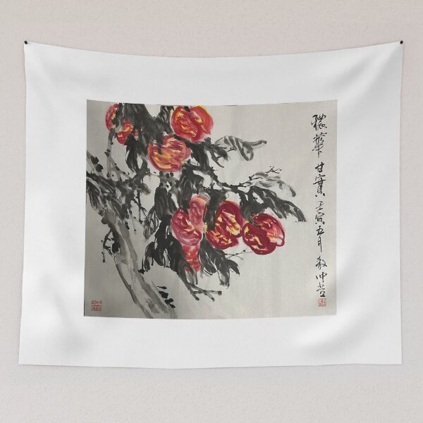 Item preview, YT 30 - Sweet Peaches designed and sold by Zhongwu AO.