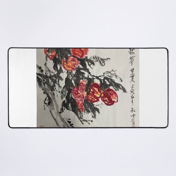 Item preview, YT 30 - Sweet Peaches designed and sold by Zhongwu AO.