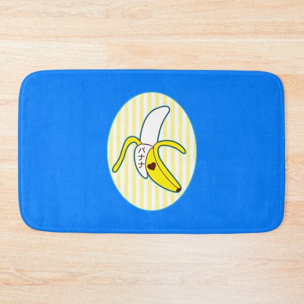 Item preview, Banana with Japanese Katakana characters "バナナ" for banana designed and sold by Corinne Alexa Jackson.