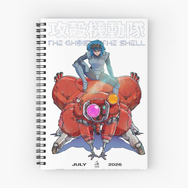 Item preview, arts of The Shell designed and sold by JuroTopic.