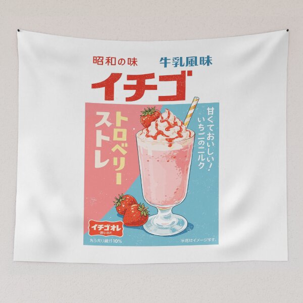 Item preview, Strawberry Milkshake Retro Japanese designed and sold by Matinez Pink.