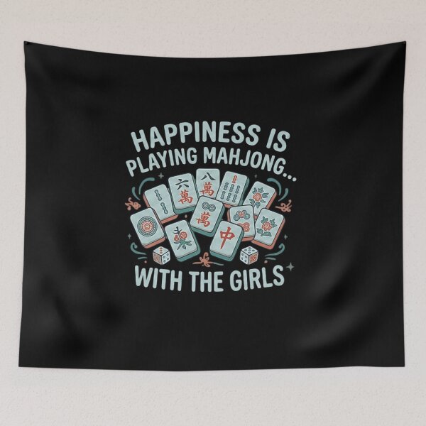 Item preview, Happiness is Playing Mahjong with the Girls II designed and sold by NewEraPress.