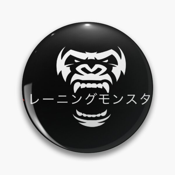 Item preview, Training Monster Funny Gorilla Anime Gym Japanese Kanji Graphic designed and sold by Digistore1221.