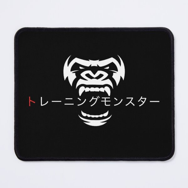 Item preview, Training Monster Funny Gorilla Anime Gym Japanese Kanji Graphic designed and sold by Digistore1221.