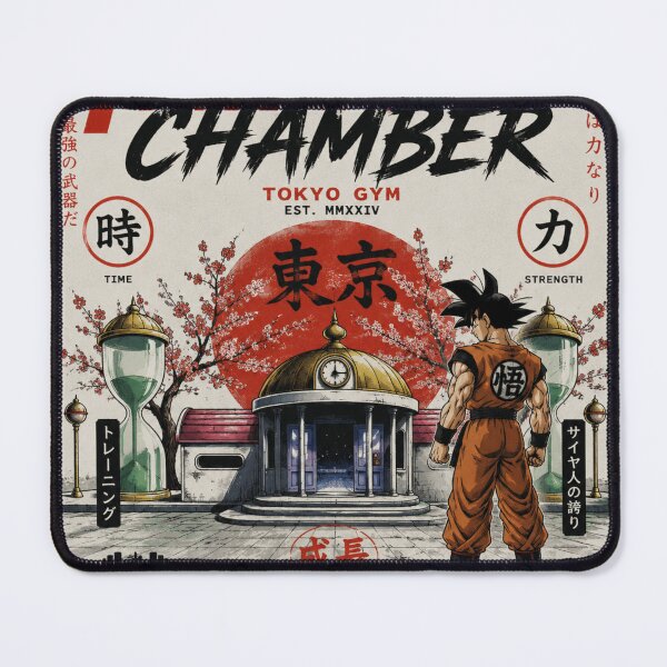 Item preview, The Time Chamber Vintage Anime Gym Retro Weightlifting Manga Cover designed and sold by Digistore1221.