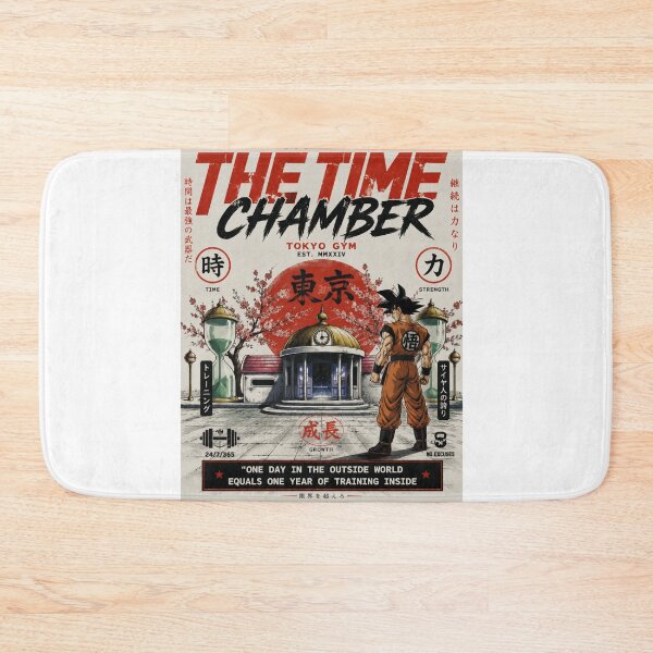 Item preview, The Time Chamber Vintage Anime Gym Retro Weightlifting Manga Cover designed and sold by Digistore1221.