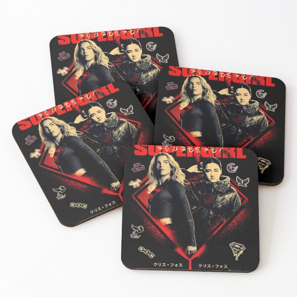 Item preview, Supergirl Movie designed and sold by BlockyBeasts.