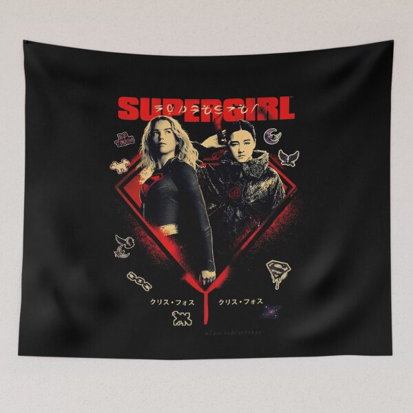 Item preview, Supergirl Movie designed and sold by BlockyBeasts.