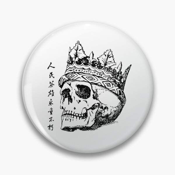 Item preview, Vintage Crown Skull Gothic Art designed and sold by Echo_Design.