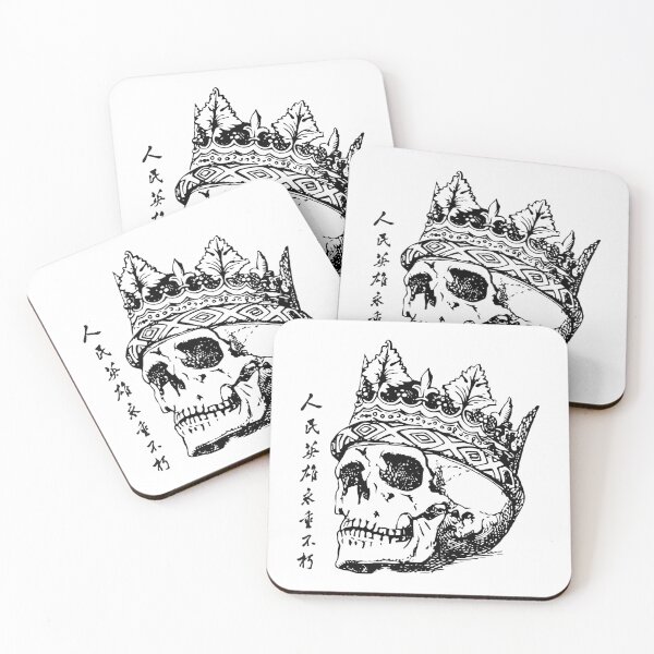 Item preview, Vintage Crown Skull Gothic Art designed and sold by Echo_Design.