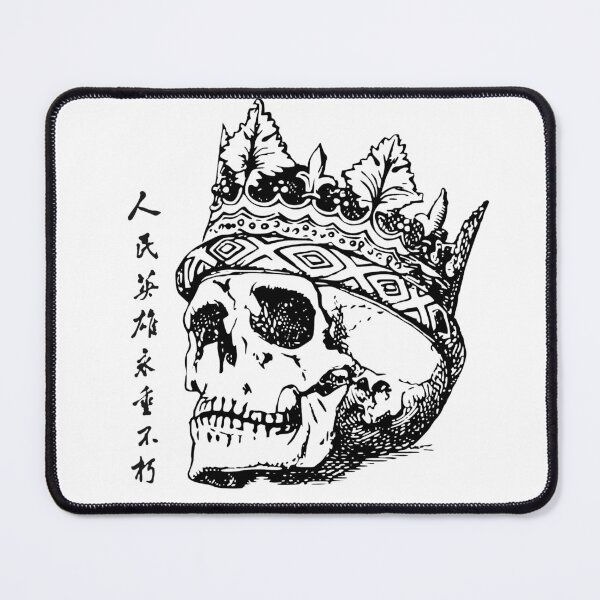 Item preview, Vintage Crown Skull Gothic Art designed and sold by Echo_Design.