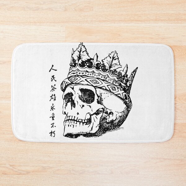 Item preview, Vintage Crown Skull Gothic Art designed and sold by Echo_Design.