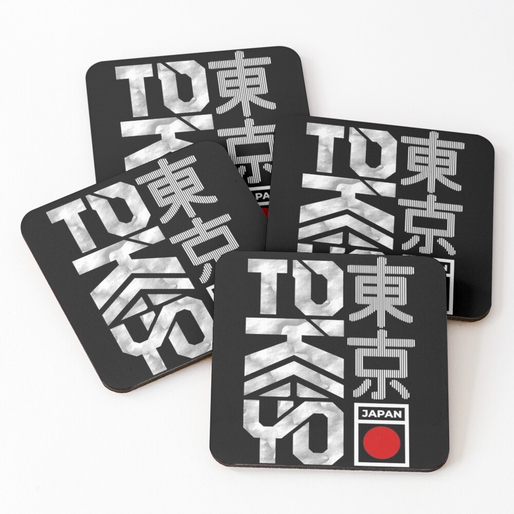 Item preview, Coasters (Set of 4) designed and sold by Stickersdevelop.