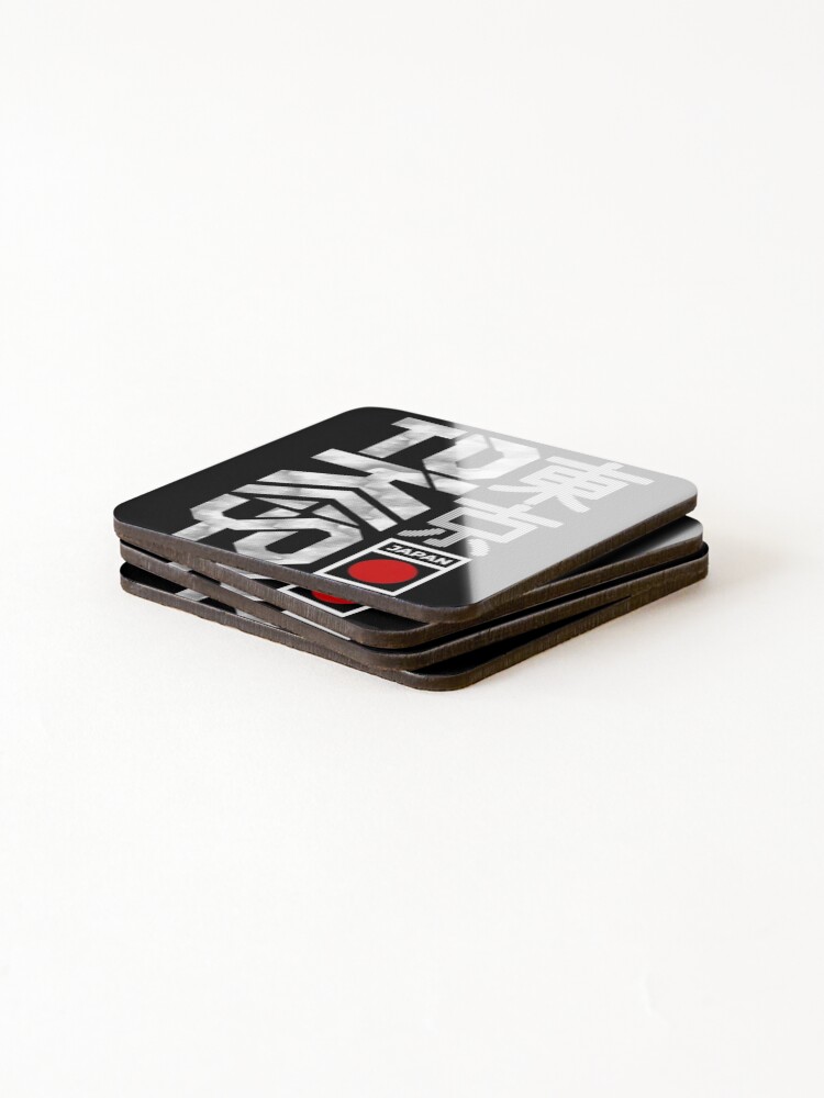 Thumbnail 4 of 5, Coasters (Set of 4), TOKYO Typography designed and sold by Stickersdevelop.