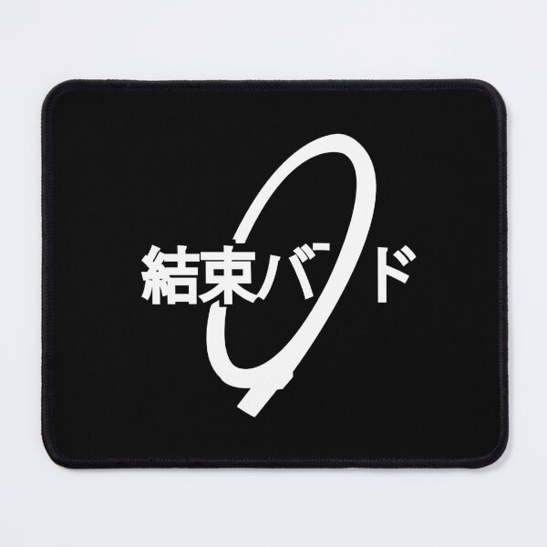 Item preview, Bocchi The Rock anime, Kessoku Band logo design designed and sold by The Minimal Geek Apparels.