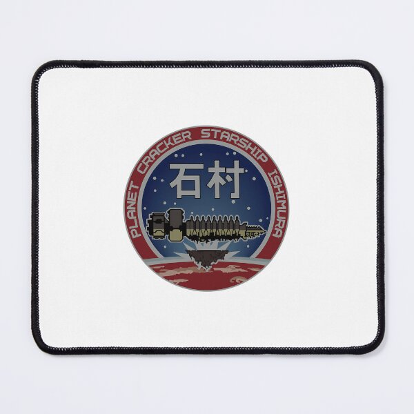 Item preview, USG Ishimura designed and sold by PeaceTypo.