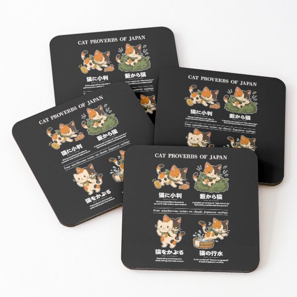 Item preview, Japanese Cat Proverbs - Cute Neko Calico Cat Collection designed and sold by SakuraFesta.