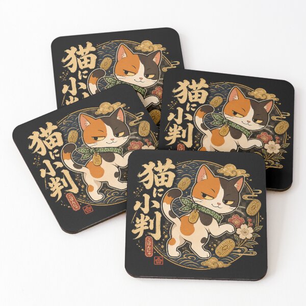 Item preview, Neko ni Koban - Calico Cat & Gold Coins designed and sold by SakuraFesta.