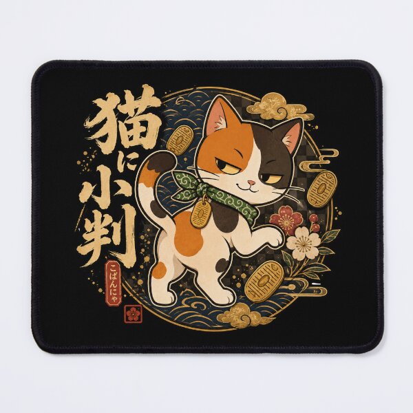 Item preview, Neko ni Koban - Calico Cat & Gold Coins designed and sold by SakuraFesta.