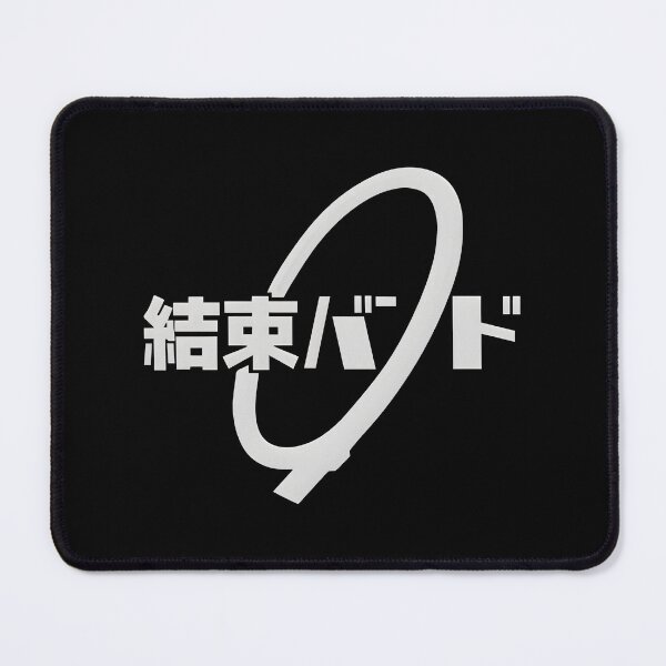 Item preview, Kessoku Band Logo designed and sold by JamesCMarshall.