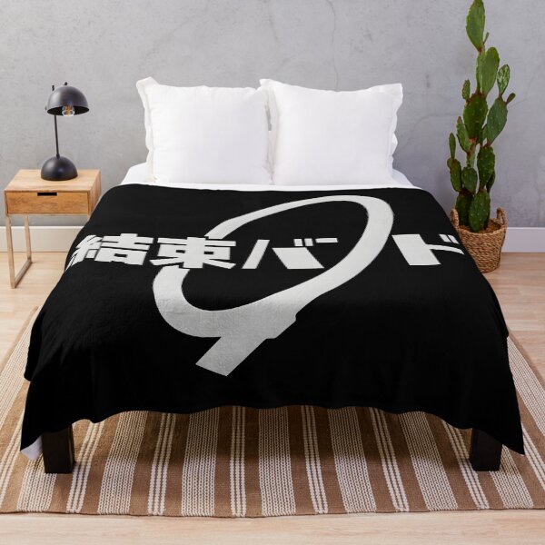 Item preview, Kessoku Band Logo designed and sold by JamesCMarshall.