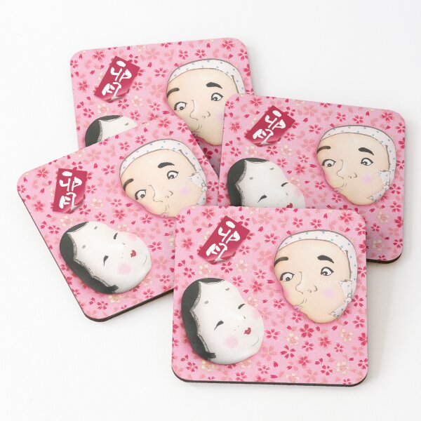 Item preview, Traditional Japanese Masks: Okame and Hyottoko for Spring Festival Photo designed and sold by OsakaYumeWorks.