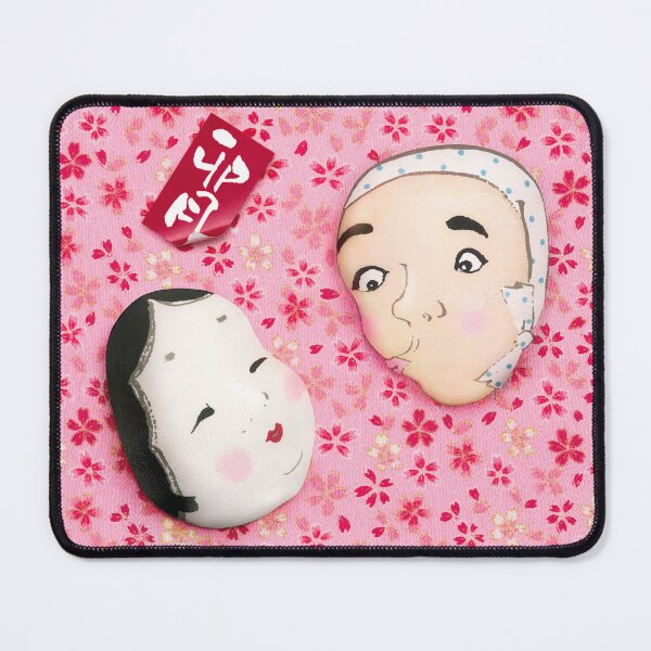 Item preview, Traditional Japanese Masks: Okame and Hyottoko for Spring Festival Photo designed and sold by OsakaYumeWorks.
