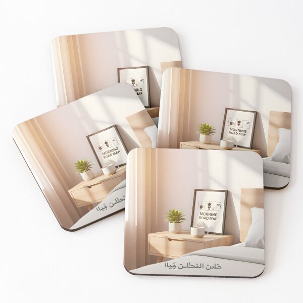 Item preview, Minimalist Arabic Morning Routine Poster: Premium Habit Tracker Bedroom Banner designed and sold by Creative-RE.