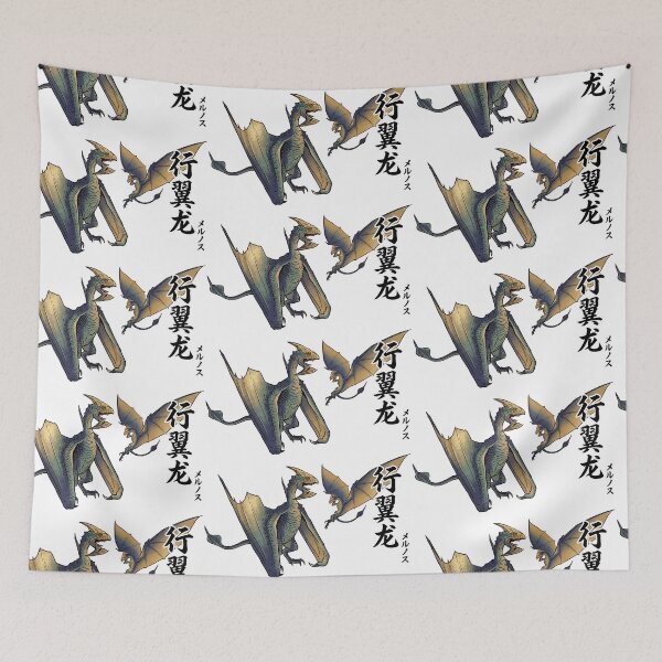 Item preview, Mernos "Transporter Bird" designed and sold by regista.