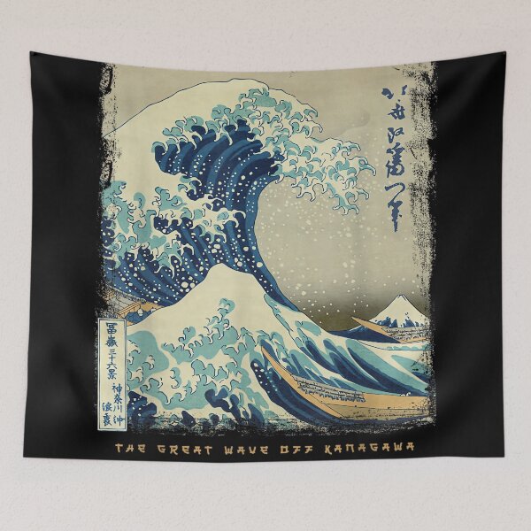Artikelvorschau, Die große Welle vor Kanagawa – Japanische Malerei entworfen und verkauft von CherylCGarrison.