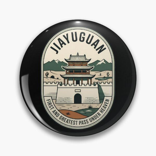 Item preview, Jiayuguan China First Pass Vintage Travel Emblem designed and sold by k3rstman1.