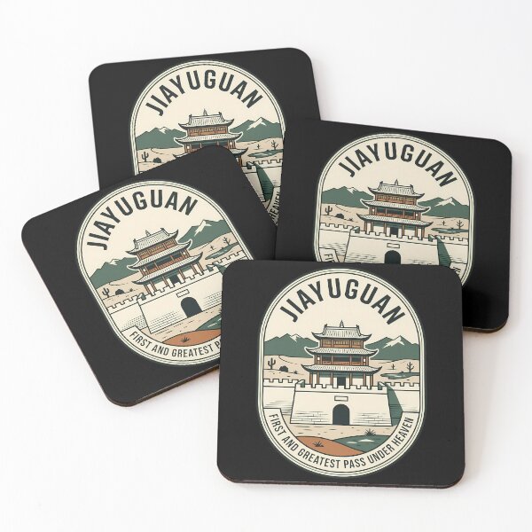 Item preview, Jiayuguan China First Pass Vintage Travel Emblem designed and sold by k3rstman1.