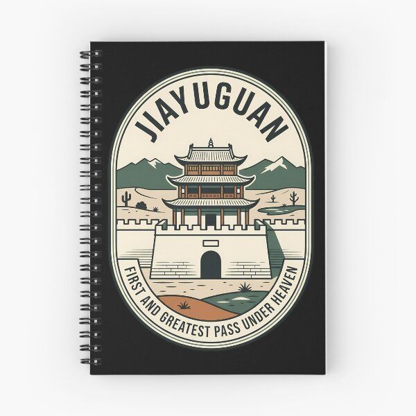 Item preview, Jiayuguan China First Pass Vintage Travel Emblem designed and sold by k3rstman1.