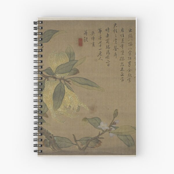 Item preview, bird ,fruit and flower designed and sold by Paper & Pine .