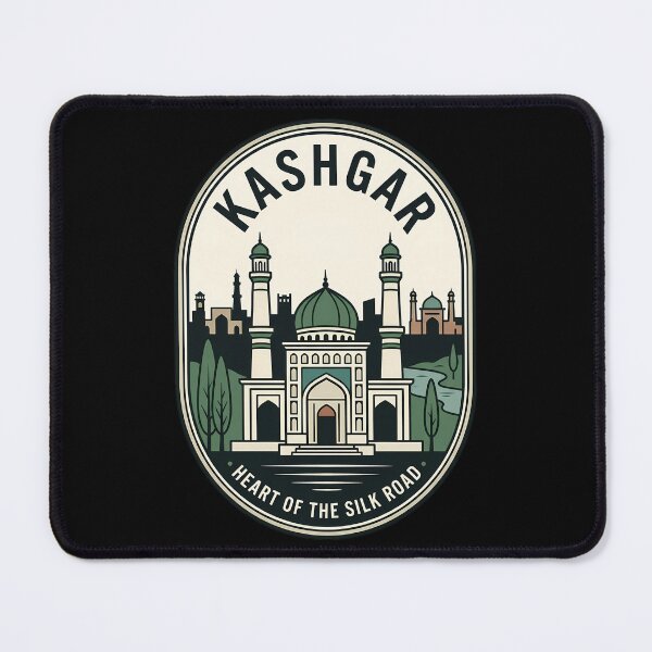 Item preview, Kashgar Heart of the Silk Road Vintage Travel designed and sold by k3rstman1.