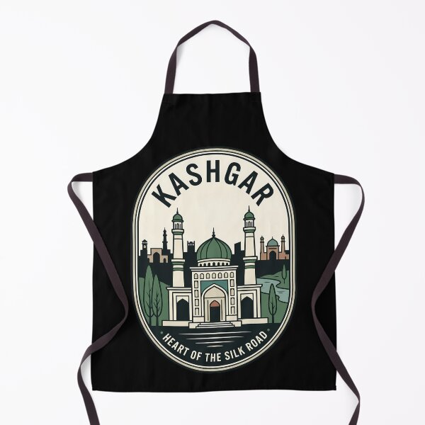 Item preview, Kashgar Heart of the Silk Road Vintage Travel designed and sold by k3rstman1.