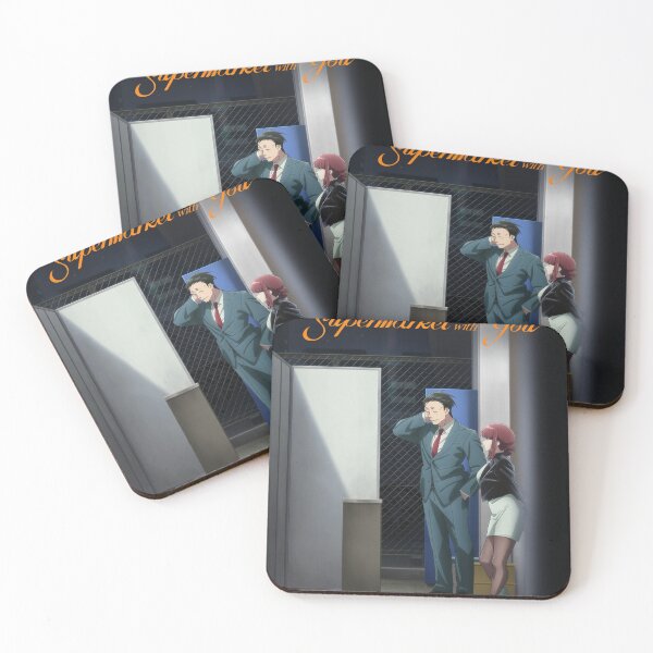 Item preview, Copy of art of Supermarket with you designed and sold by JuroTopic.