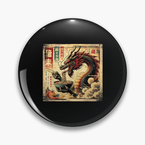 Aperçu de l'œuvre Illustration vintage d'un dragon japonais mangeant des ramen créée et vendue par CherylCGarrison.