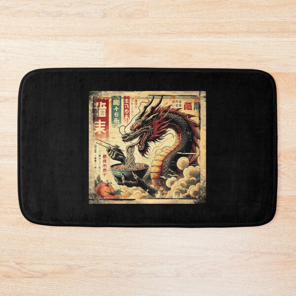 Aperçu de l'œuvre Illustration vintage d'un dragon japonais mangeant des ramen créée et vendue par CherylCGarrison.