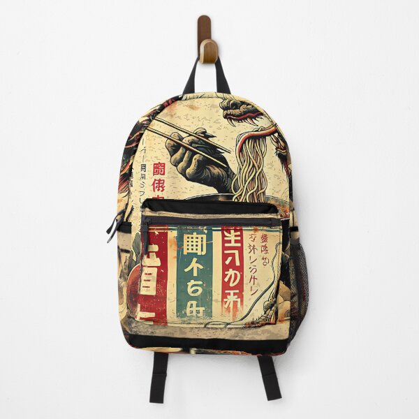 Item preview, Japanese Dragon Eating Ramen Vintage Art Graphic designed and sold by CherylCGarrison.
