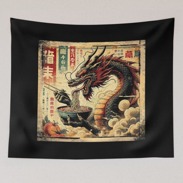 Aperçu de l'œuvre Illustration vintage d'un dragon japonais mangeant des ramen créée et vendue par CherylCGarrison.