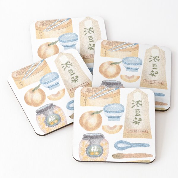 Item preview, Grandma's Table — A Taste of Home designed and sold by Blackcat’s Box.