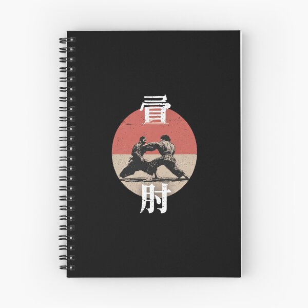 Item preview, Karate Kid Japanese Kanji designed and sold by whiskys.