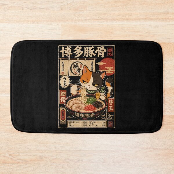 Item preview, Japanese Hakata Tonkotsu Ramen Cat designed and sold by SakuraFesta.
