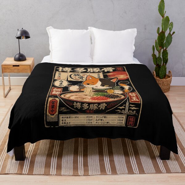 Item preview, Japanese Hakata Tonkotsu Ramen Cat designed and sold by SakuraFesta.