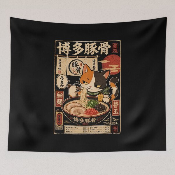 Item preview, Japanese Hakata Tonkotsu Ramen Cat designed and sold by SakuraFesta.