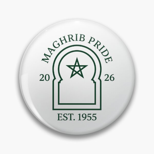 Item preview, Copa Mundial de la FIFA 2026 Marruecos designed and sold by cepluk.