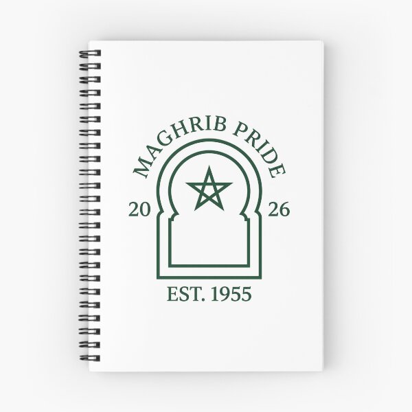Item preview, FIFA World Cup 2026 Morocco designed and sold by cepluk.